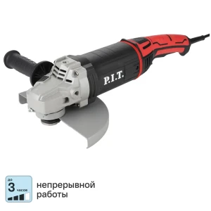 УШМ сетевая P.I.T. LPWS230-C3, 2200 Вт, 230 мм