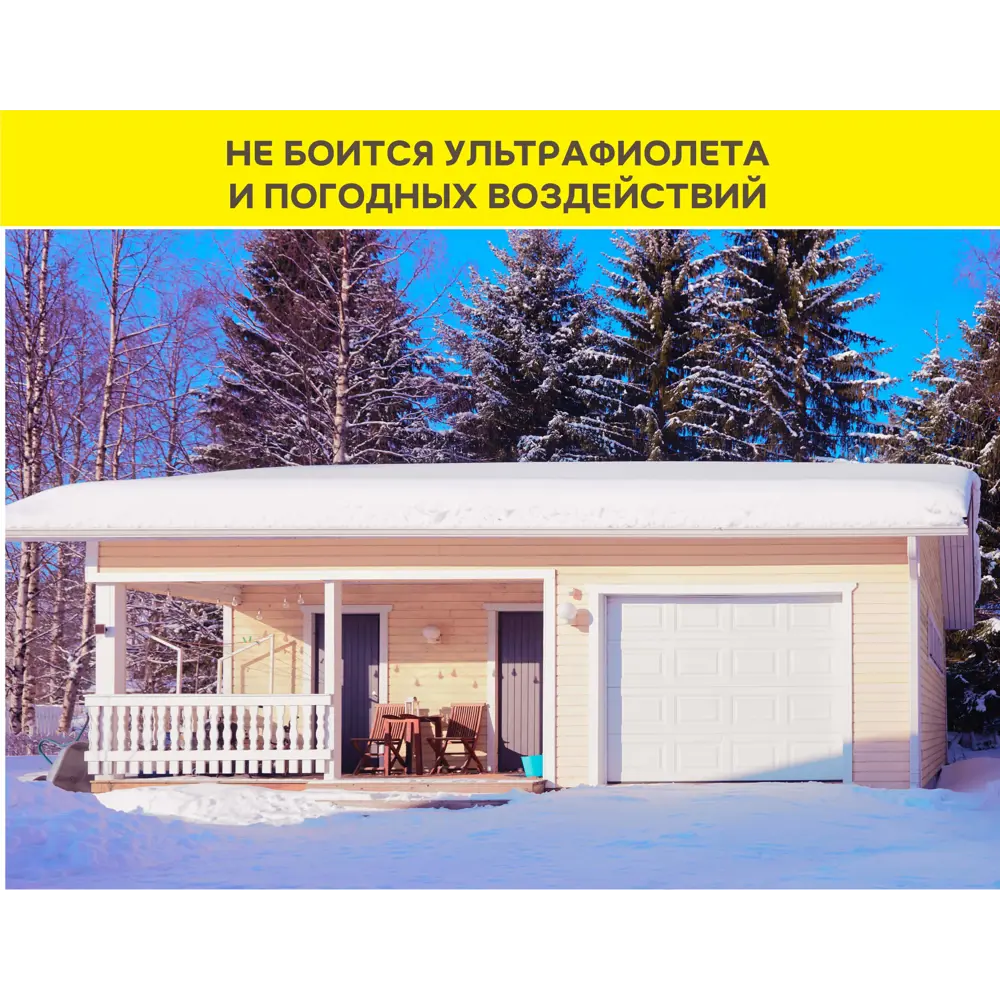 Универсальный клей-герметик VETONIT Hybrid для внутренних и наружных работ 84660101 STLM-0053534 - Вид №8