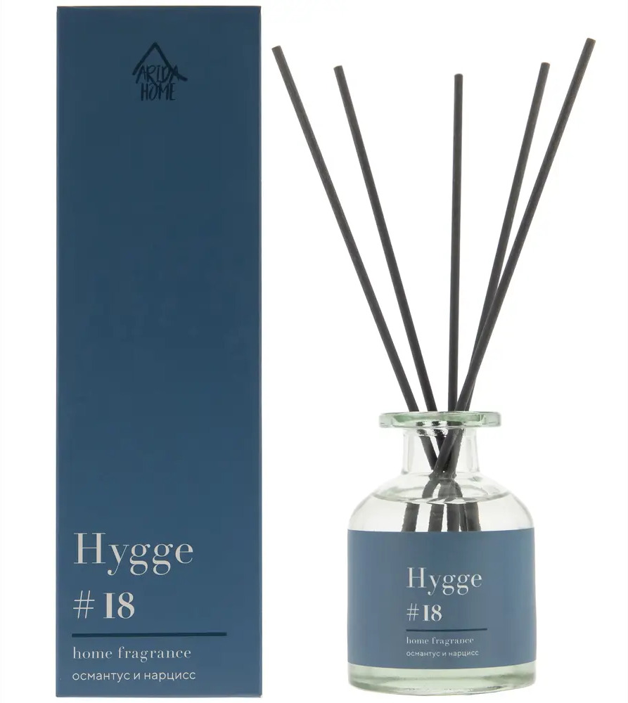 Аромадиффузор ARIDA HOME Hygge 18 с нотками османтуса и нарцисса 88950268