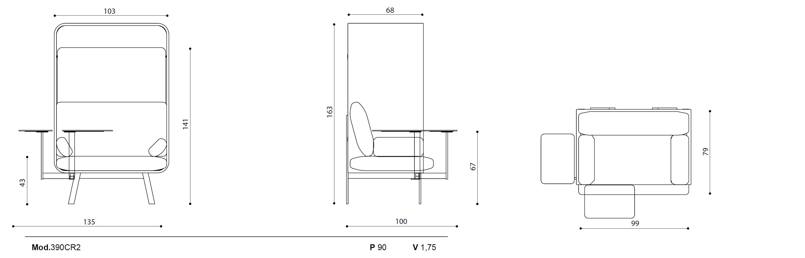 Ткань акустическое офисное кресло с журнальным столиком Ares Line Privèe ARCH-00079850 - Вид №4