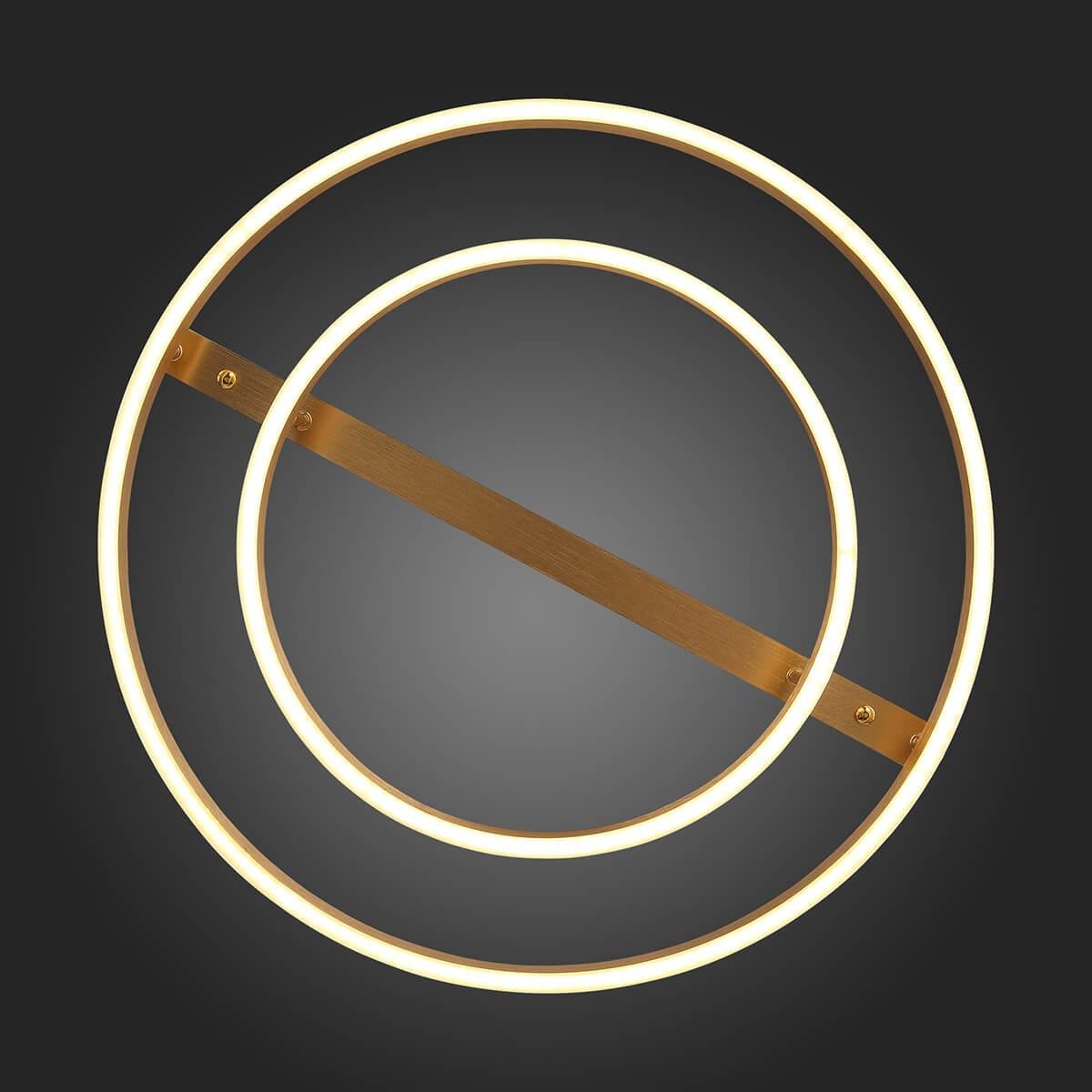 Люстра светодиодная подвесная золото круглая ST Luce Onze SL944.202.02 ST LUCE ДИЗАЙНЕРСКИЕ, ONZE 00-3833984 Золото  - Вид №2