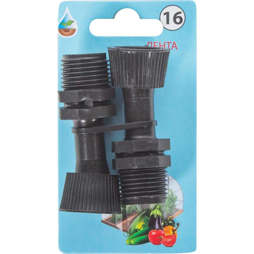 Адаптер для капельной ленты BOUTTE, 1/2"х16 мм, 2 шт. №16, 82168309 STLM-2197322 
