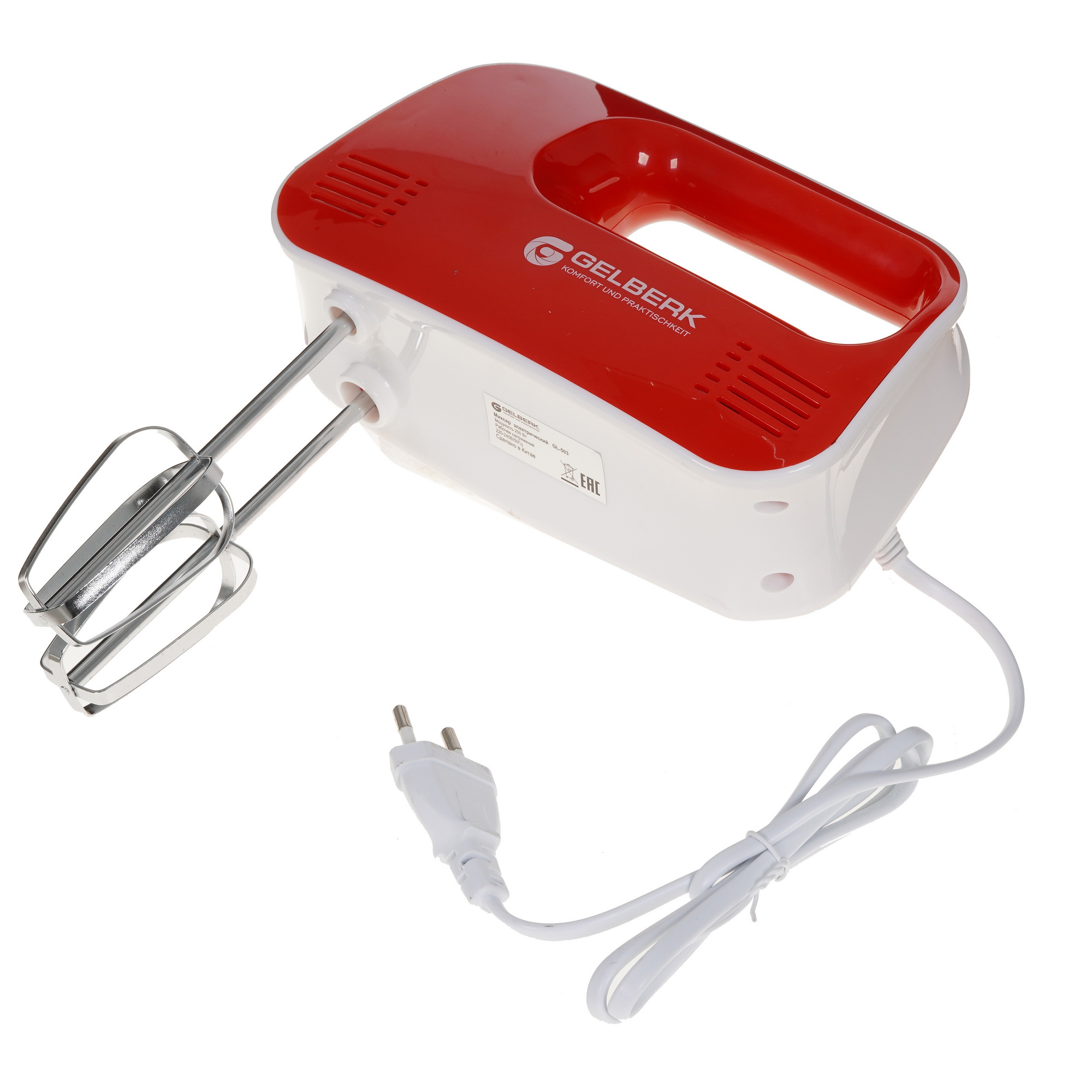 5346561 Миксер Gelberk GL-503 красный STDN-0142597 - Вид №5