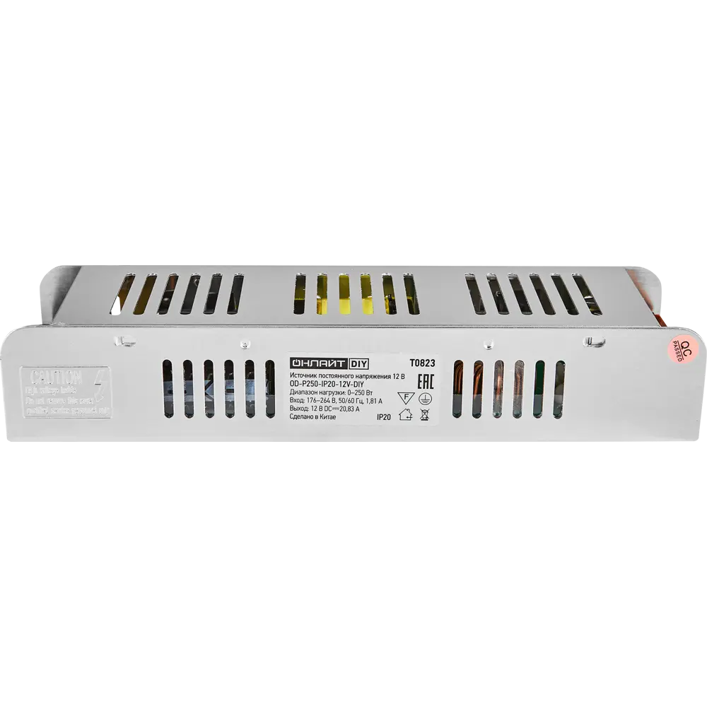 Блок питания Santreyd для светодиодных лент 12V 200W 89348154 STLM-0930579 - Вид №1
