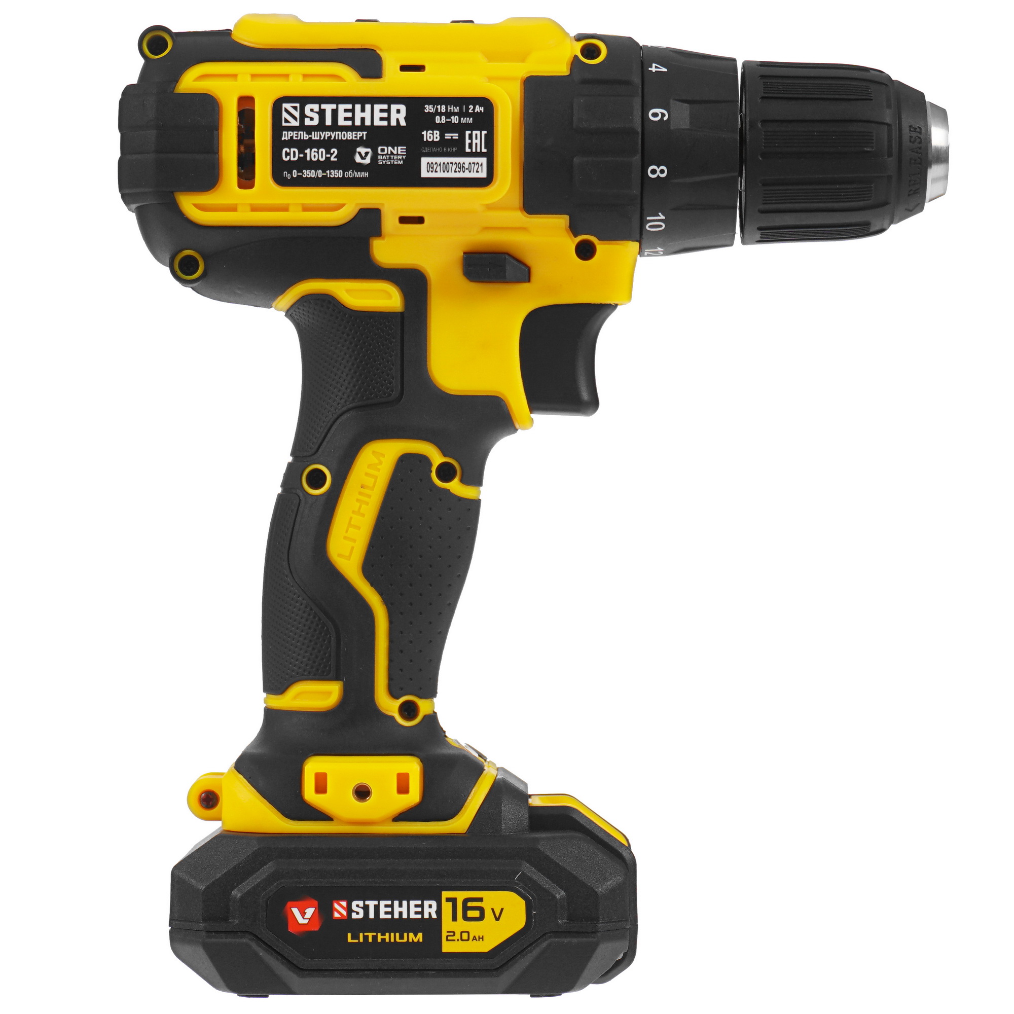 Дрель-шуруповерт STEHER CD-160-2 9963359 STDN-0056995 - Вид №1