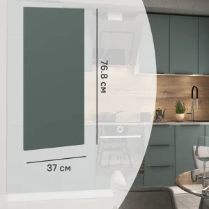 Фальшпанель для кухонного шкафа Инта 37x77 см KONSENSA МДФ цвет зеленый 89417924 STLM-2062373