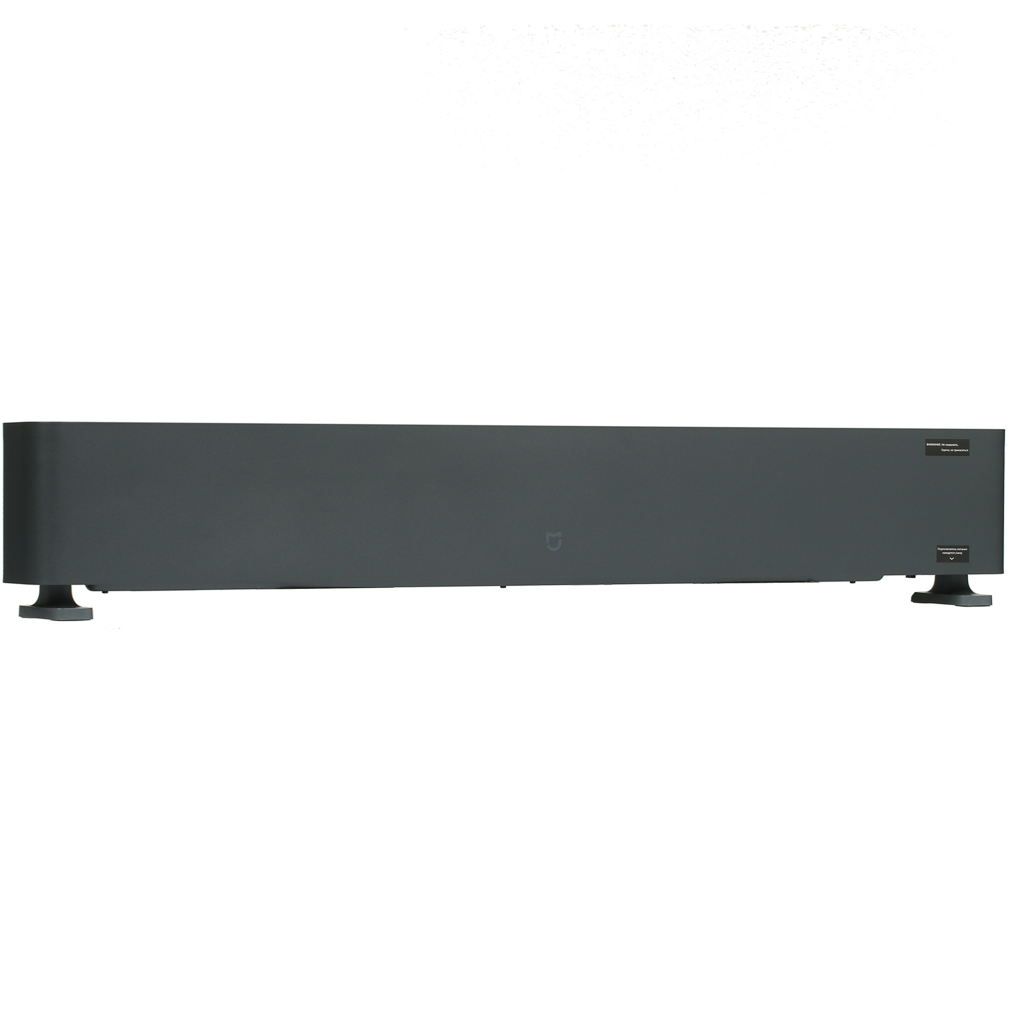 5085895 Конвектор MIJIA Baseboard Heater 1S STDN-0009094