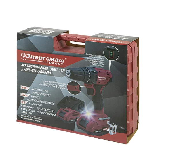 Дрель-шуруповерт Энергомаш ГАРАНТ ДШ1-18Л 5334558 STDN-0148029 - Вид №3
