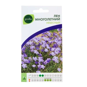GEOLIA Лён многолетний Небесный — небесная голубизна в вашем саду 17585703