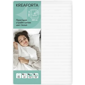 Простыня Kreaforta 220×240 см белая страйп-сатин 89436694