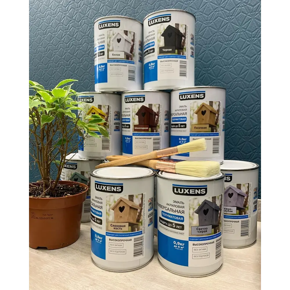Эмаль Luxens универсальная цвет белый 0.9 кг STLM-2100060 - Вид №4
