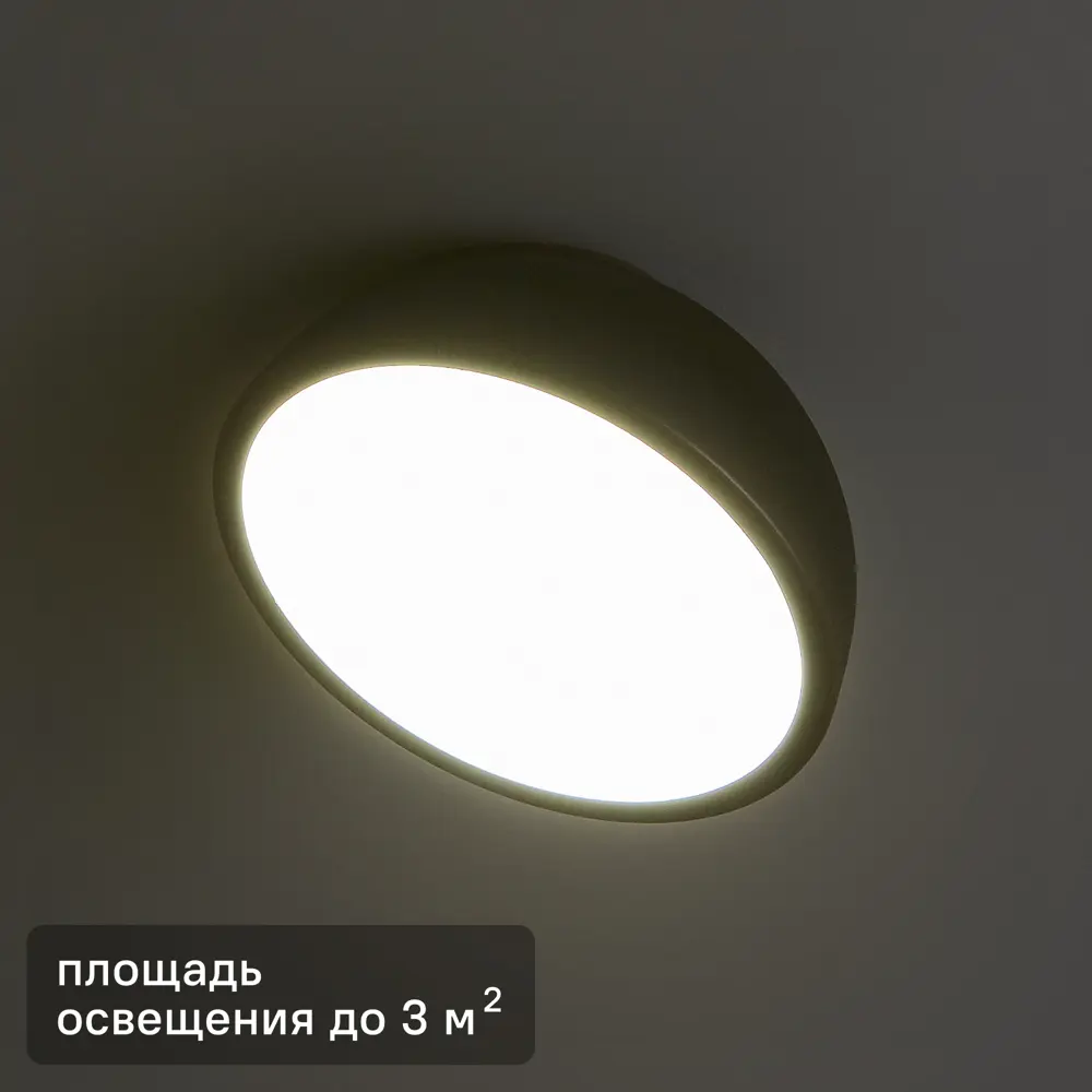 Светильник потолочный 20025SMA/01 цвет черный Escada STLM-2107495