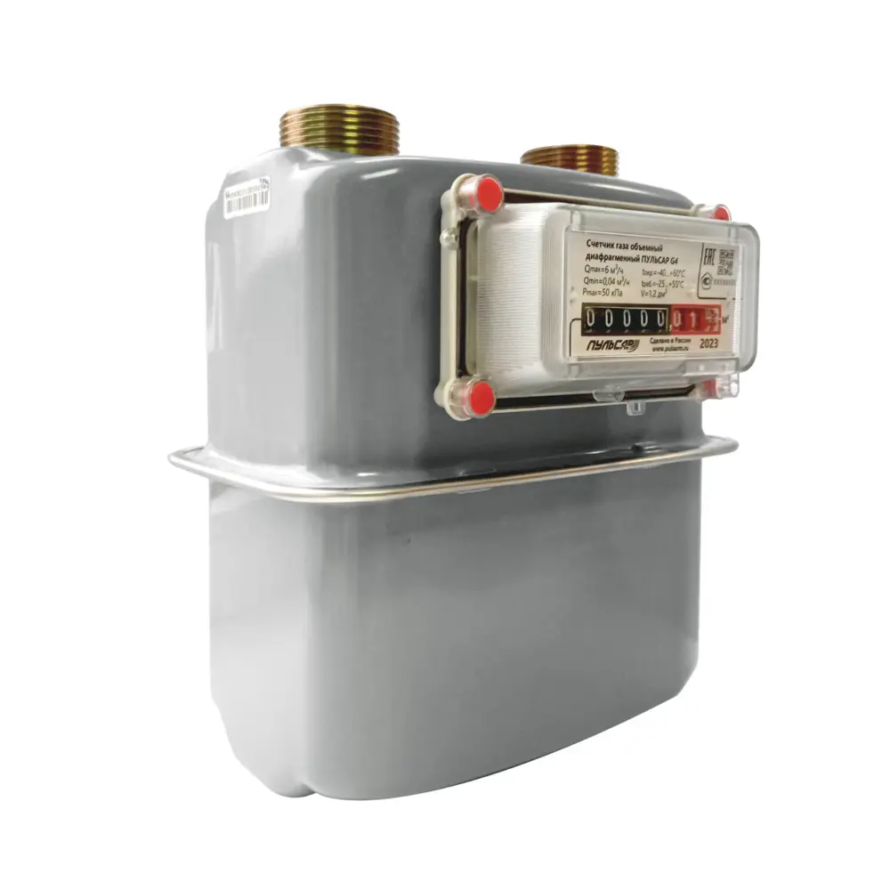 89356283 Счетчик для газа Пульсар G4 1/4" 110 мм правый STLM-0805327  - Вид №1