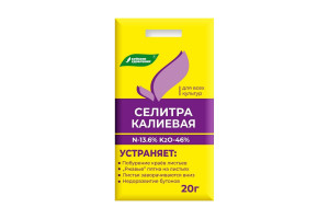 16636664 Водорастворимое удобрение Селитра калиевая (нитрат калия) для всех видов культур 20г 4607019652389 Буйские Удобрения