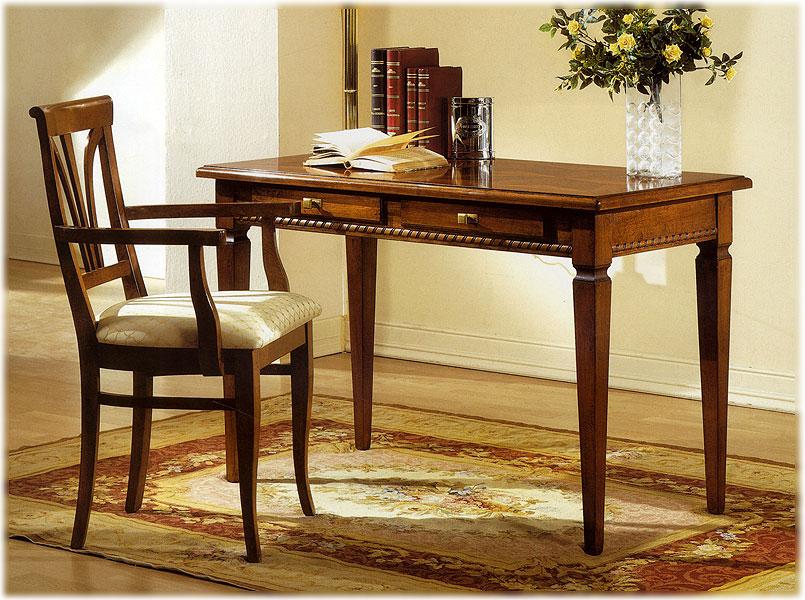 Письменный стол  MIRANDOLA R260 Botticelli