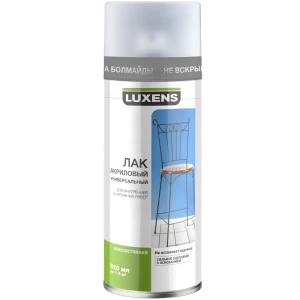 Лак аэрозольный Luxens матовый 520 мл