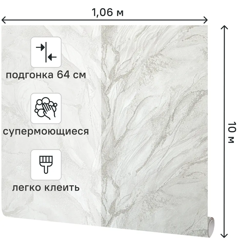 Victoria Stenova Prestige: Флизелиновые обои бежевые с абстрактным рисунком 89423711 STLM-1572644 - Вид №1