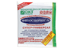 17567652 Универсальный быстрорастворимый биофунгицид -М 100 г 4607026421923 Фитоспорин