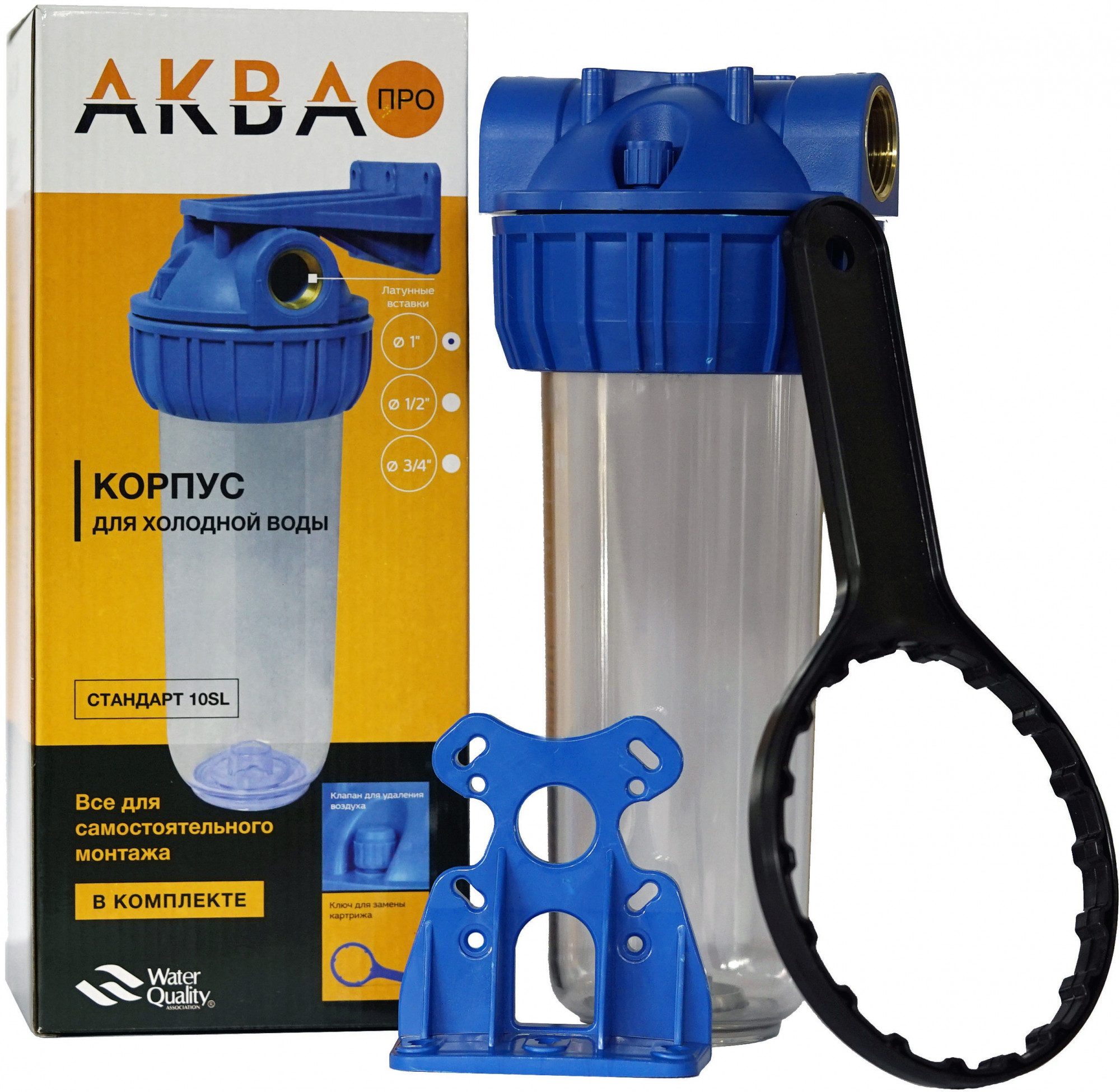 Корпус прозрачный для холодной воды 10 SL резьба 1" АКВА ПРО, 401 Santreyd 