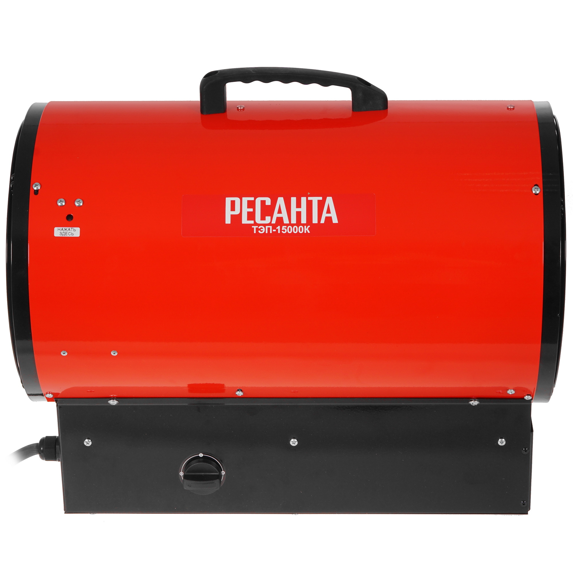 7908933 Тепловая пушка электрическая Ресанта ТЭП-15000К STDN-0070926 - Вид №3