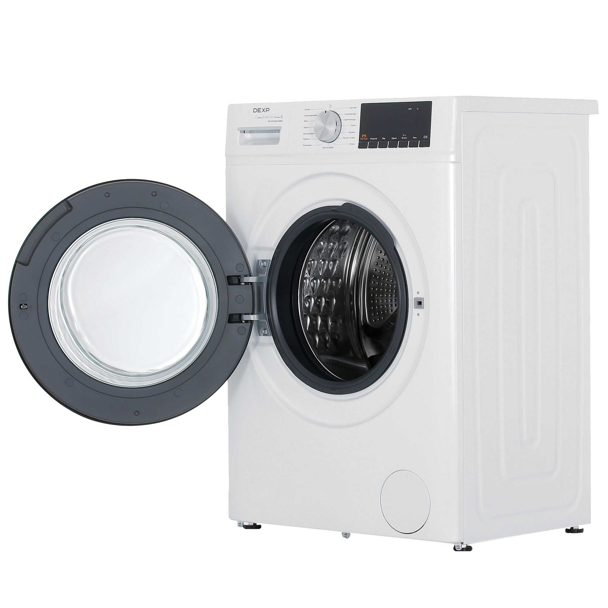 5040219 Стирально-сушильная машина DEXP WD-F814DMG/WWSI белый STDN-0107181 - Вид №5