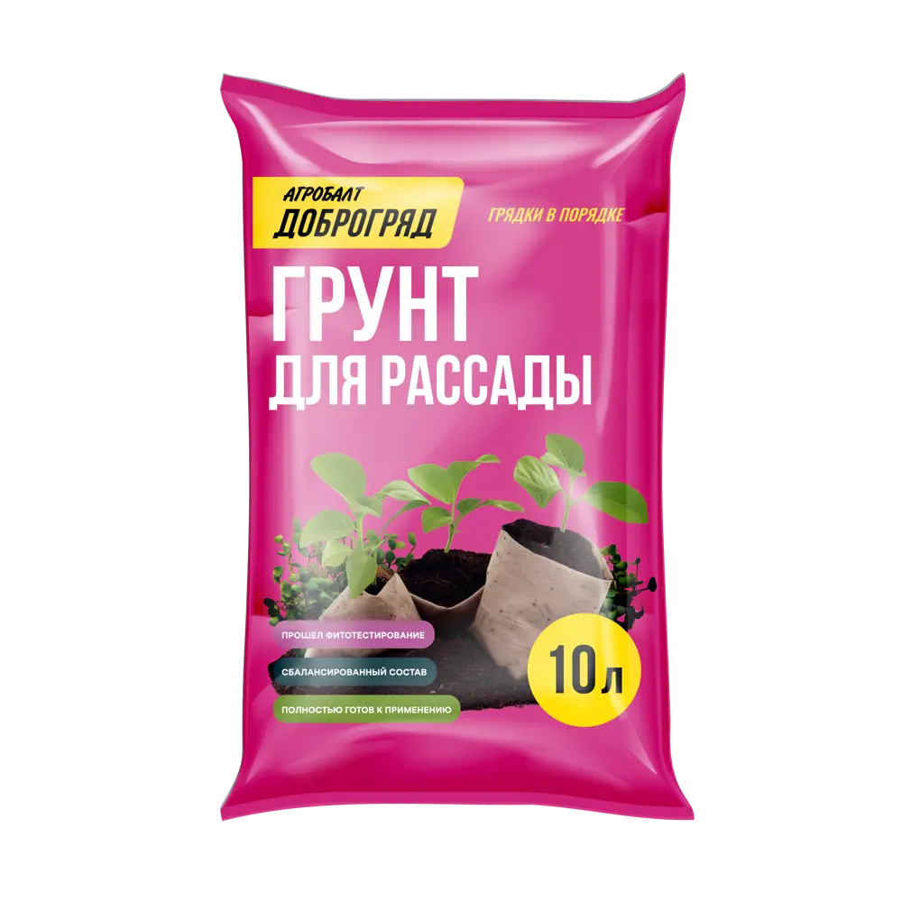 Грунт Доброгряд для рассады 10 л АГРОБАЛТ STLM-2013923
