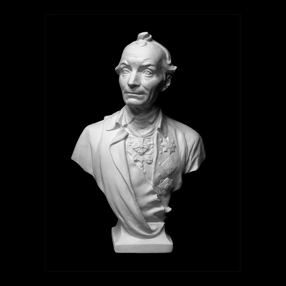 10-153 Бюст Суворова гипс 18х9.5х29 см Santreyd 