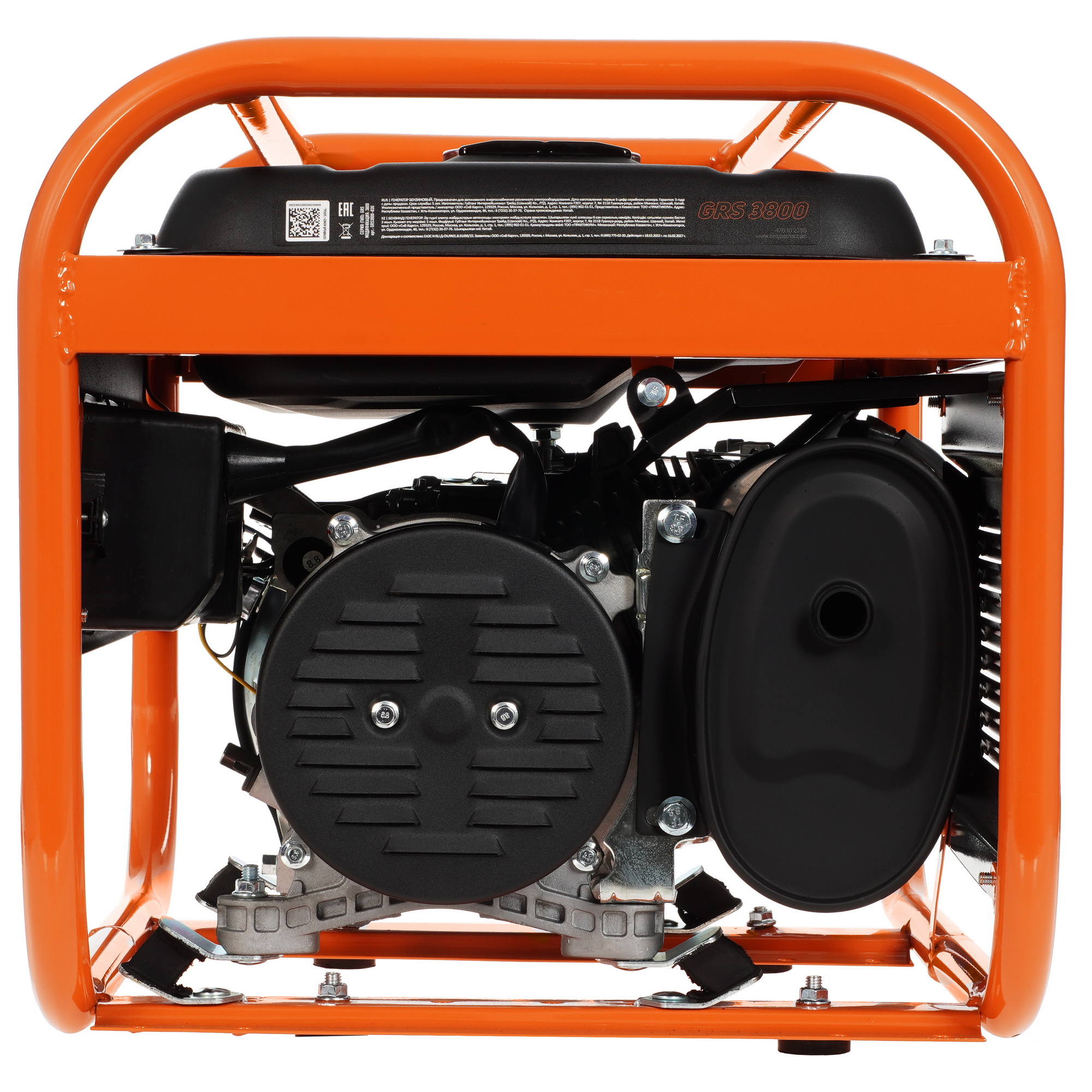 Электрогенератор   бензиновый Patriot GRS 3800 5099881 STDN-0132826 - Вид №2