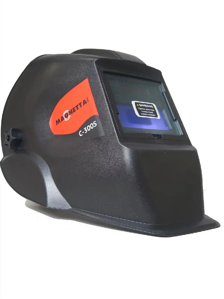 91153152 Маска сварщика Magnetta С-300S STLM-0848694
