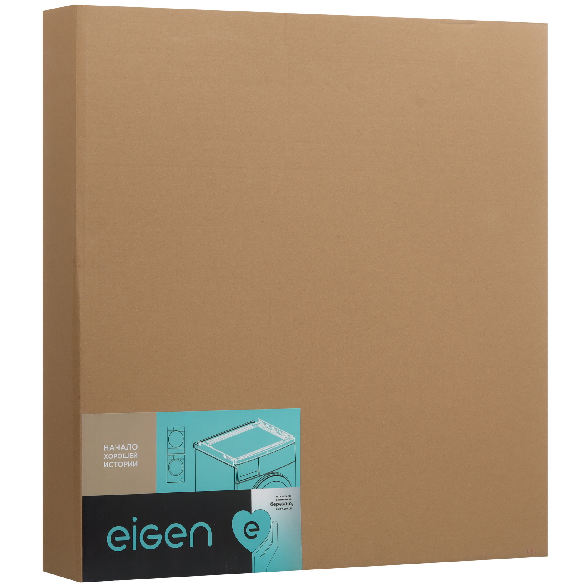 5460166 Соединительный элемент Eigen Vaddera STDN-0006110 - Вид №5