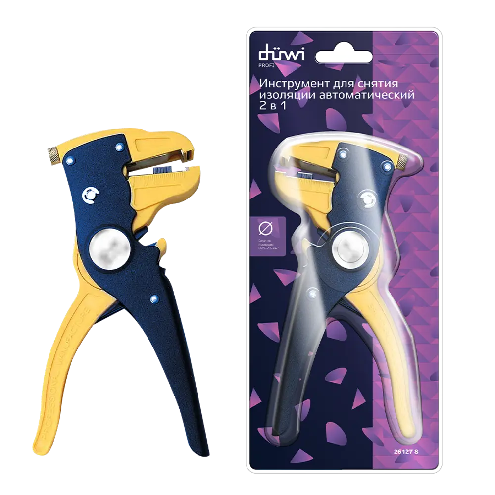 Стриппер DUWI для точной зачистки проводов 0,25-2,5 мм² 89345173 STLM-1430630 - Вид №1