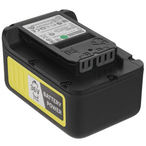 Аккумулятор Karcher Battery Power 36/25﻿ 24450300 8174038