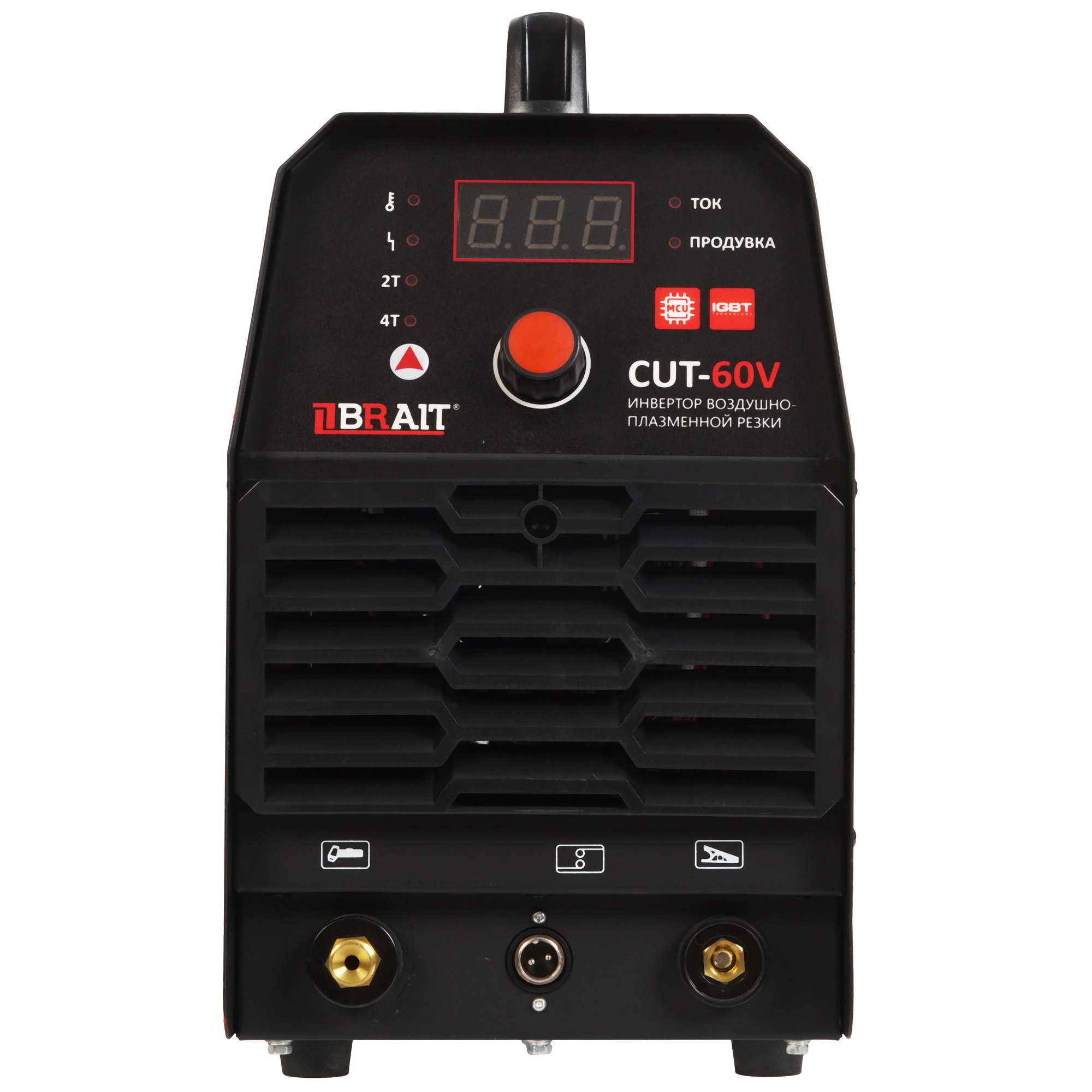 Плазменный резак Brait CUT-60V 9230859 STDN-0126608 - Вид №1