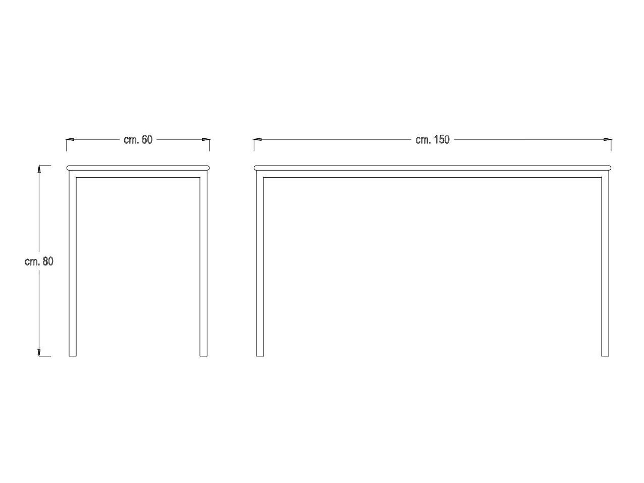 Открытый стол из оцинкованной стали с столешницей из Полистона DIMCAR SIMPLY ARCH-00034470 - Вид №2