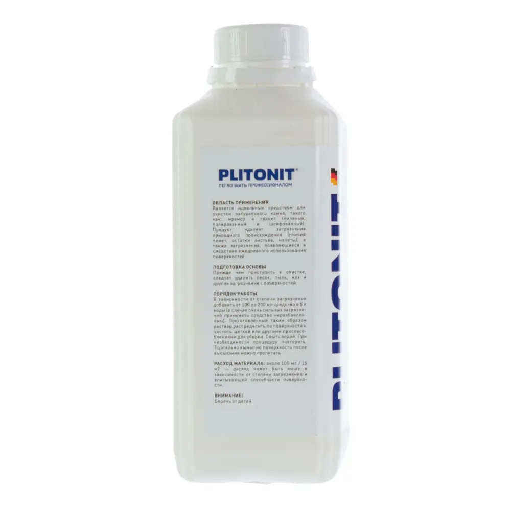 Средство для очистки мрамора и гранита Plitonit, 1 л STLM-2013916 - Вид №1