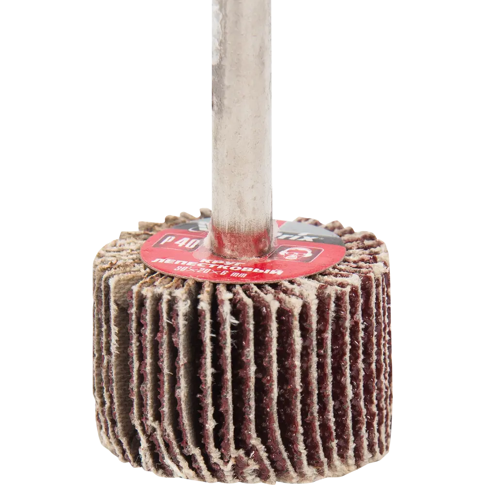 Лепестковый шлифовальный круг Matrix для сложных поверхностей 30×20×6 мм 82602948 STLM-0031211 - Вид №1