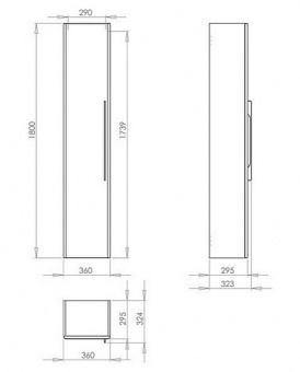 RK141018000 пенал GRANDY /360х1800х295/ (белый глянец) Santreyd  - Вид №1