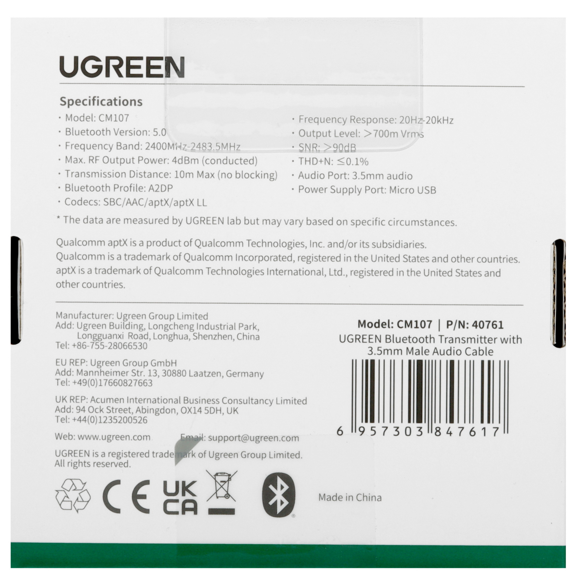 9154980 Bluetooth-ресивер Ungreen CM107 Ugreen STDN-0129584 - Вид №6