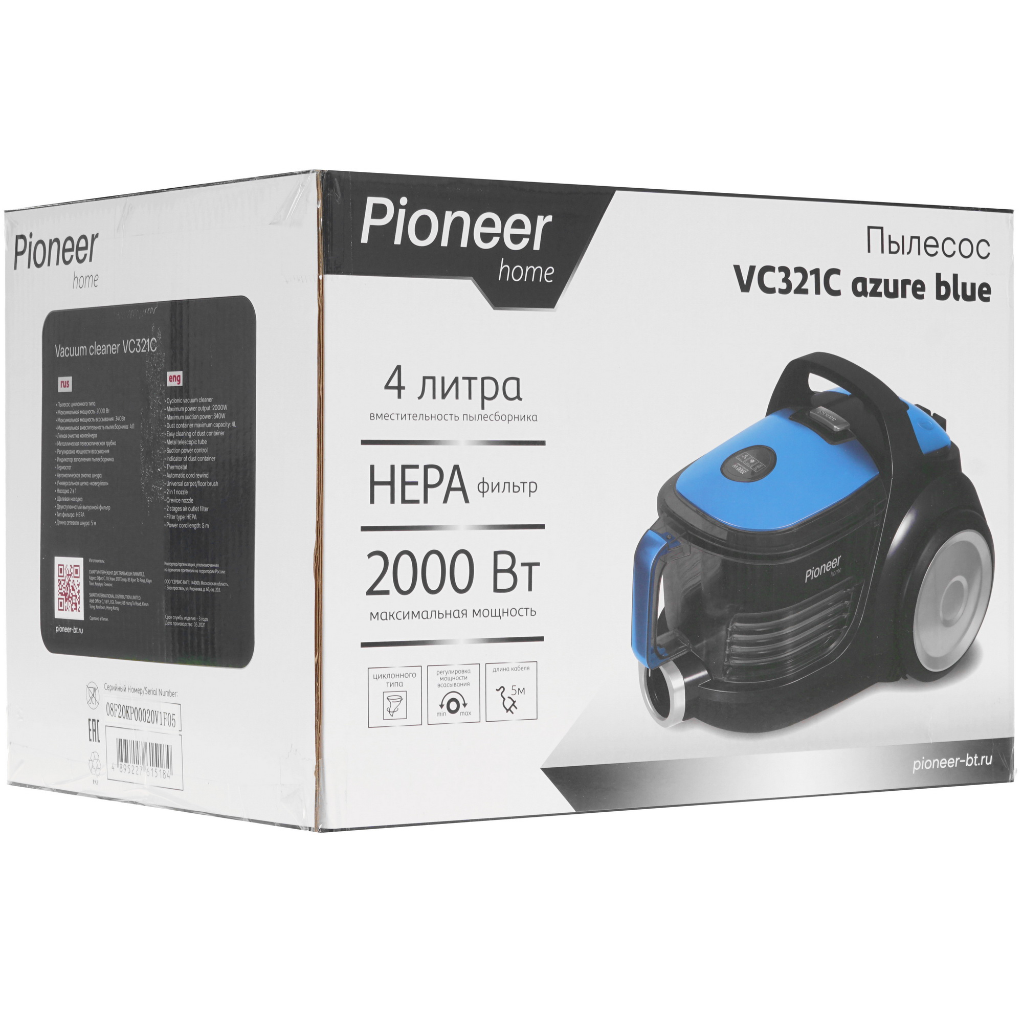 5346353 Пылесос Pioneer VC321C синий STDN-0135718 - Вид №12