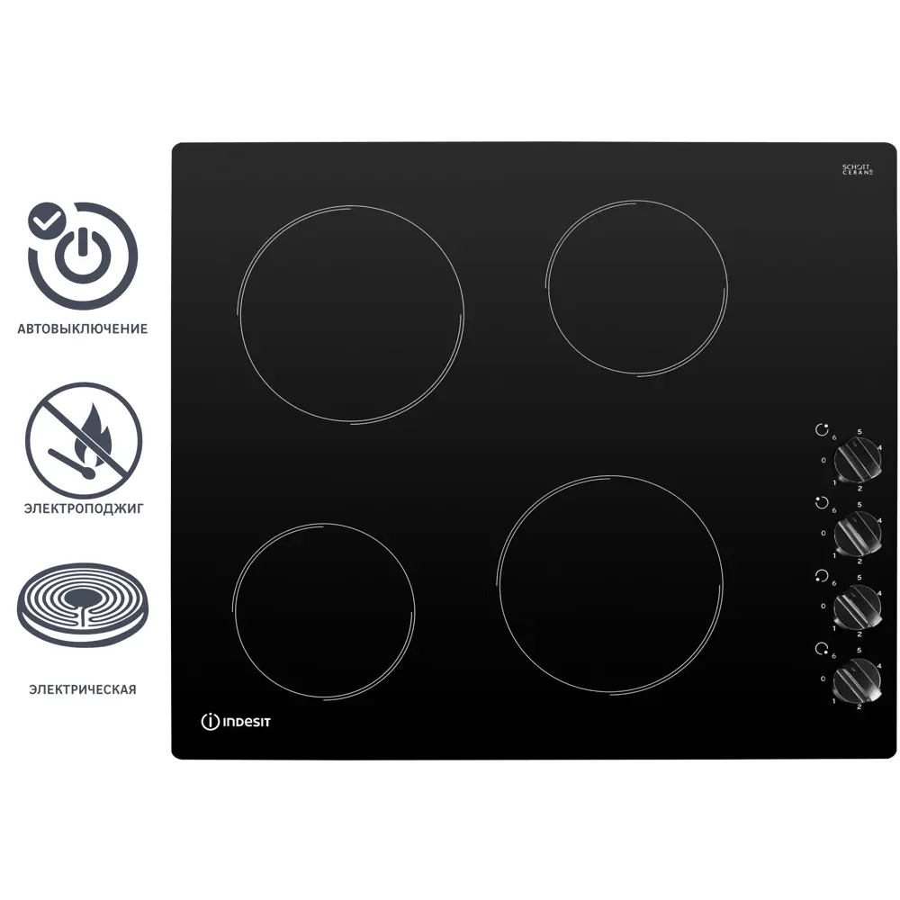Варочная панель электрическая INDESIT RI 860 C 4 конфорки цвет чёрный STLM-2121293
