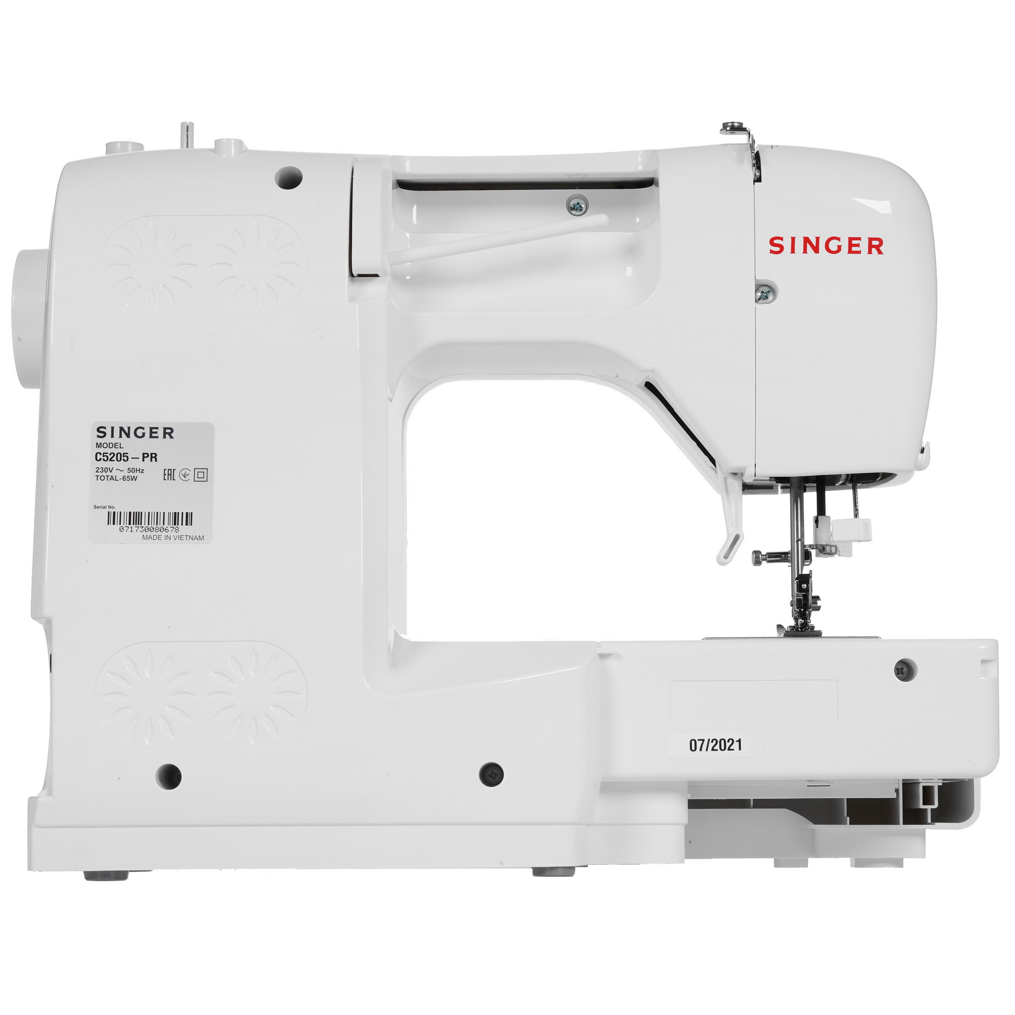 5336964 Швейная машина Singer C5205-PR STDN-0015078 - Вид №8