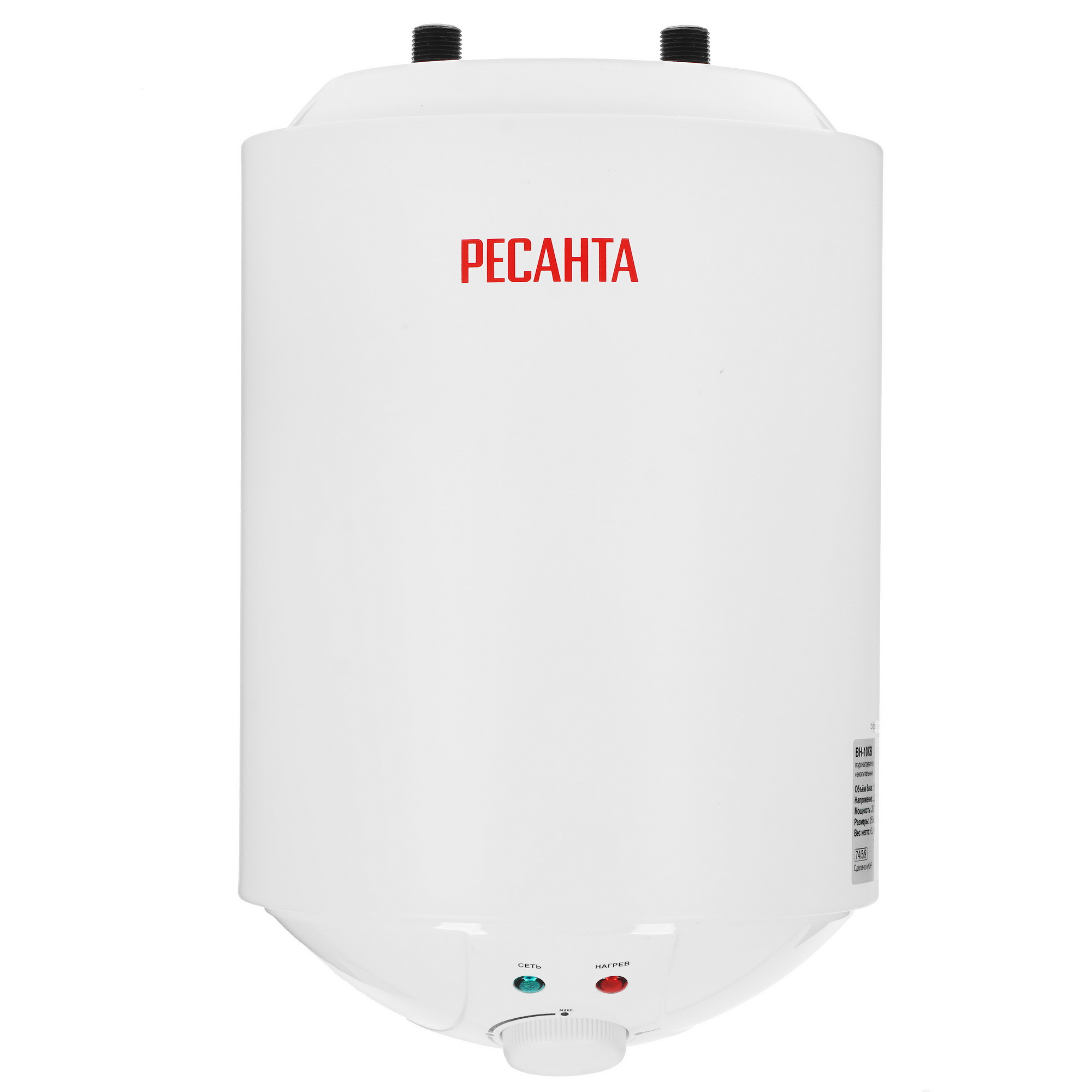 5347937 Водонагреватель электрический Ресанта ВН-10КВ STDN-0143551 - Вид №1