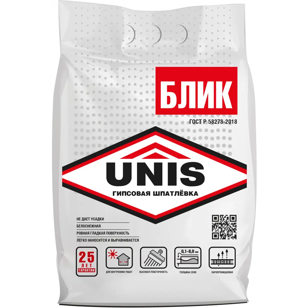 Шпаклевка гипсовая Unis Блик 5 кг STLM-2149218