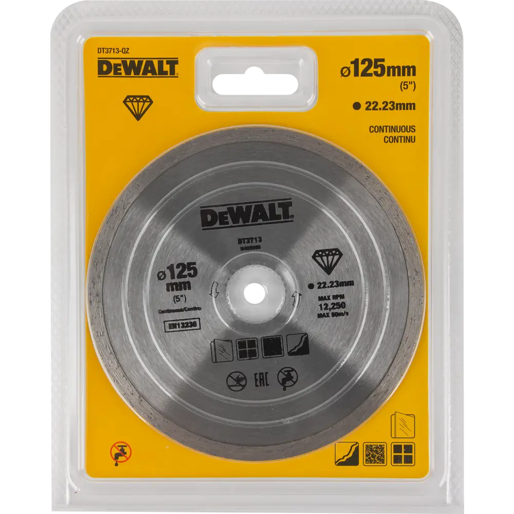 Диск алмазный по керамике Dewalt 125x3 мм STLM-2009298 - Вид №2
