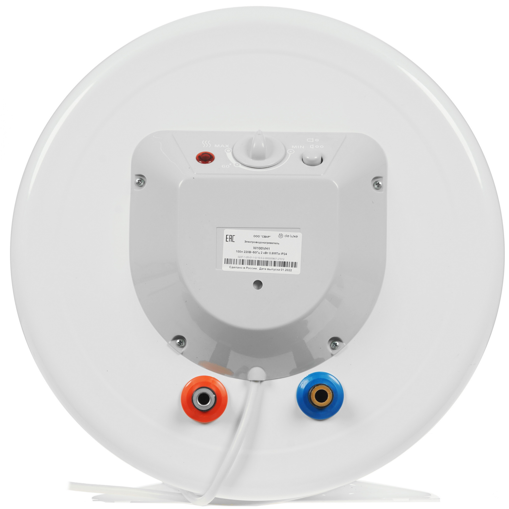 1290933 Водонагреватель электрический De Luxe W100VH1 STDN-0075999 - Вид №4