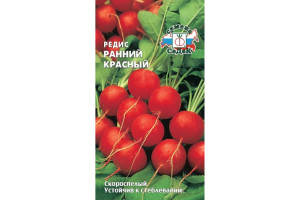 18408943 Семена редис Ранний Красный 00000013525 СеДек
