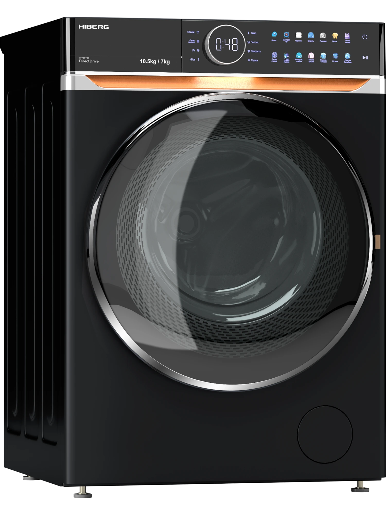 9238395 Стирально-сушильная машина HIBERG i-DDQ10 - 10714 B черный STDN-0097878 - Вид №1
