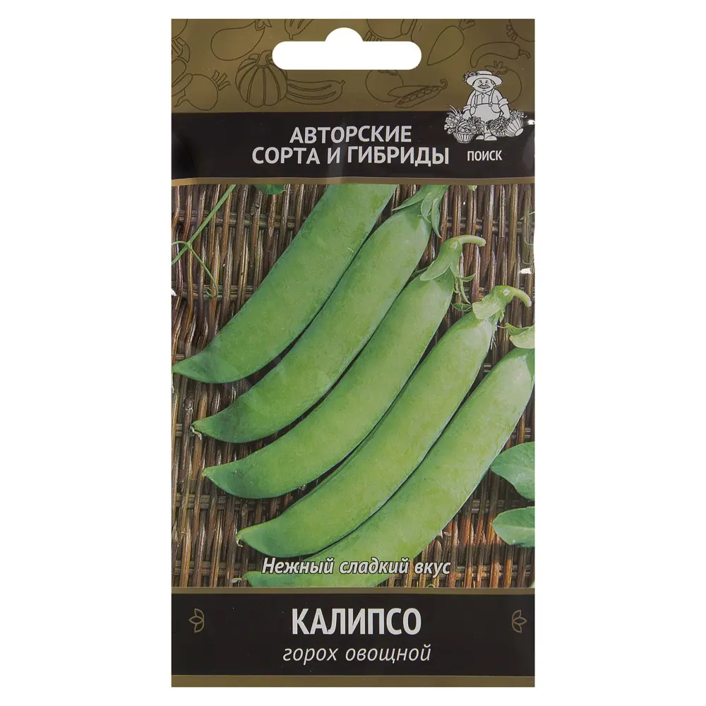 Семена Горох овощной «Калипсо» 17292311 STLM-2146094 ПОИСК 