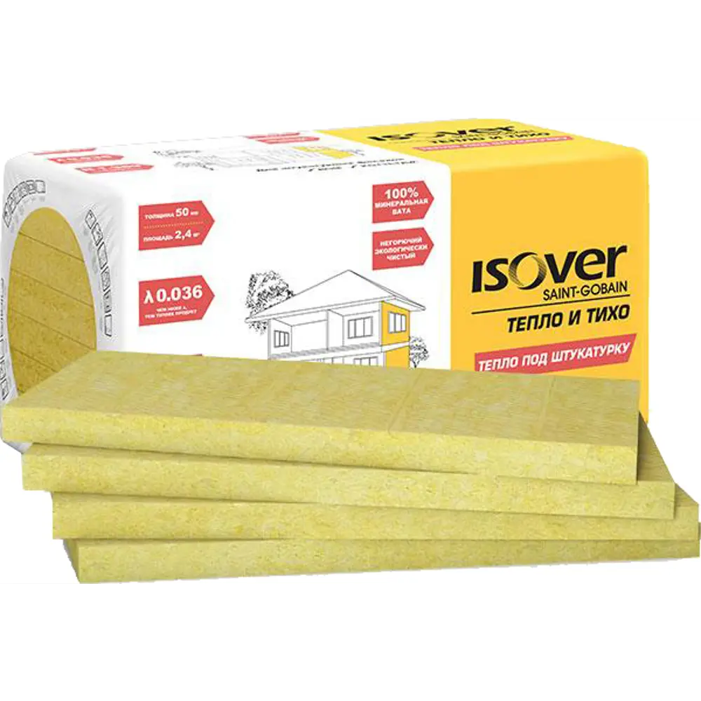 Утеплитель VETONIT Тепло под штукатурку 100 мм 3 шт 600x1000 мм 1.8 м² STLM-2031136 - Вид №2