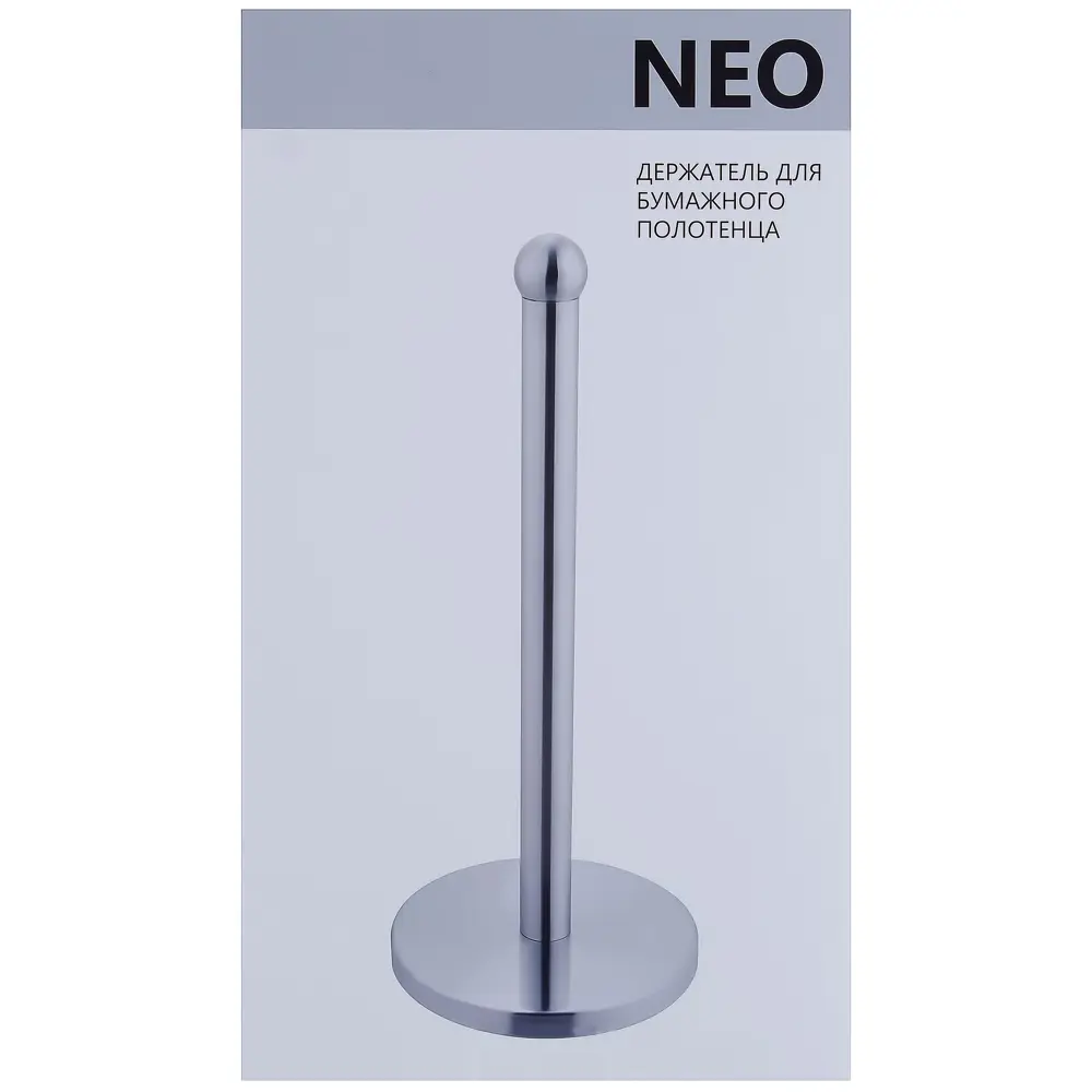 Держатель бумажных полотенец NEO 15x34 см нержавеющая сталь цвет хром Santreyd STLM-2104776 - Вид №3